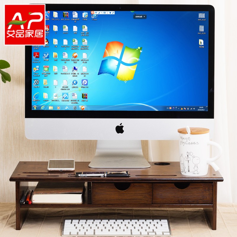艾品台式电脑底座显示器屏幕增高架子实木办公桌面收纳置物架托架