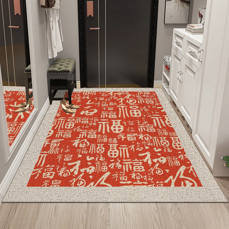 福字丝圈脚垫入户门地垫新年红色丝圈进门垫子门口地垫可裁剪家用