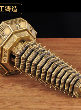 文昌塔摆件纯铜十三层13层黄铜文昌塔家居客厅玄关书房装饰工艺品