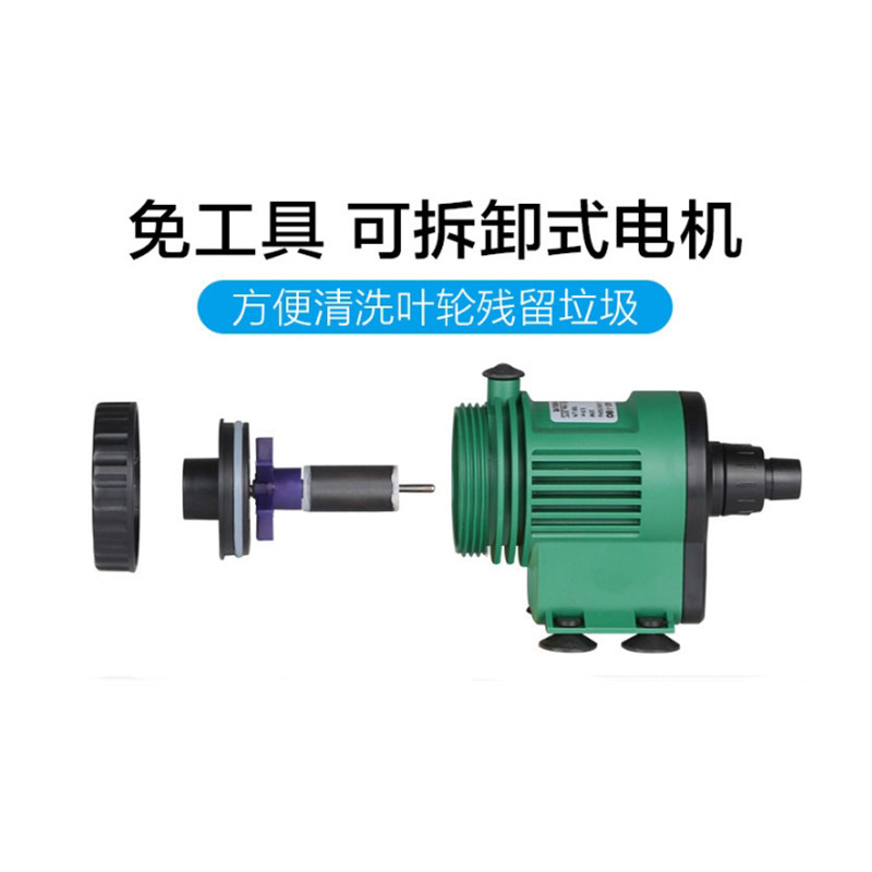 森森佳璐自动电动吸便器吸水清理鱼缸吸便器鱼粪器吸污机清洁用具