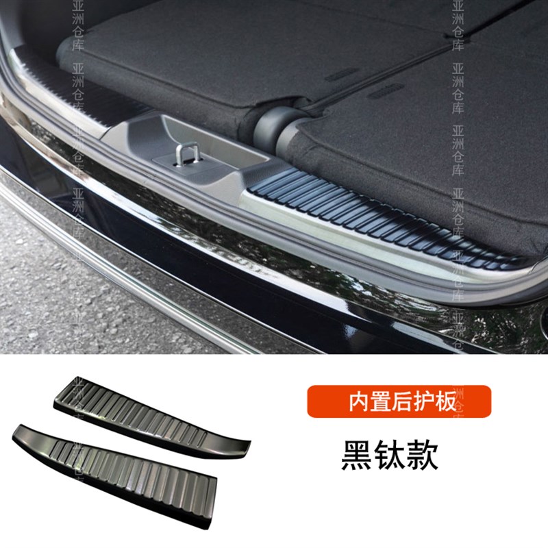 适用22-23款步威Stepwgn RP中控排挡框车窗升降面板拉手右軚改装