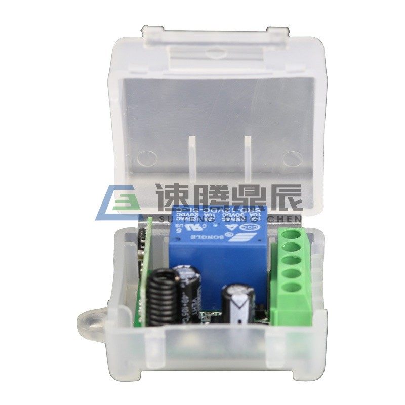 免布线自发电12V单路门禁遥控开关智能家居灯具电控锁门铃控制器,电子/电工,遥控开关,淘宝优惠券,粉丝福利购,淘宝优惠卷