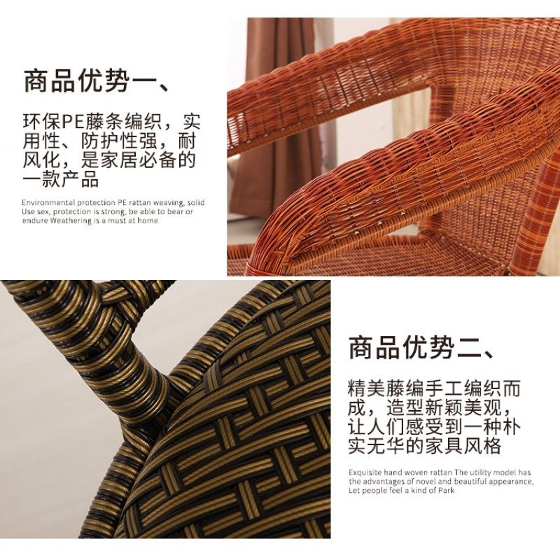 阳台新款铮舍成人小藤编藤织座椅简约靠背单人腾椅休闲家用户外子,住宅家具,阳台椅,淘宝优惠券,粉丝福利购,淘宝优惠卷