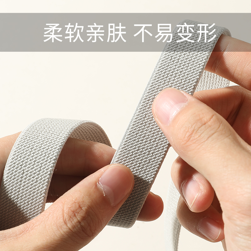 2cm宽的裙子松紧腰辅料橡皮筋裤腰带丈筋橡筋弹力带牛筋绳高弹力