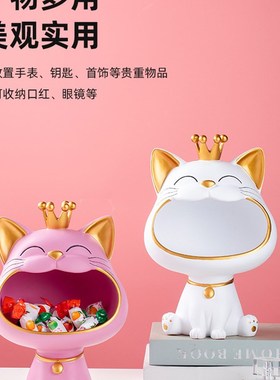 创意玄关钥匙收纳盘摆件进门口放钥匙收纳盒客厅欧式鞋柜杂物储物