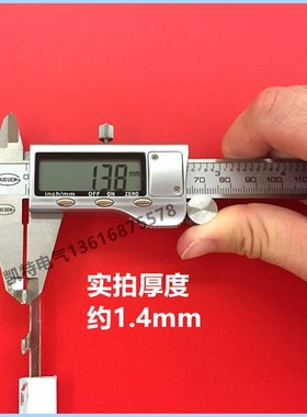 C65-2P漏电 60A汇流排(72间距) 紫铜1.5厚*5mm宽 C65型 KT020