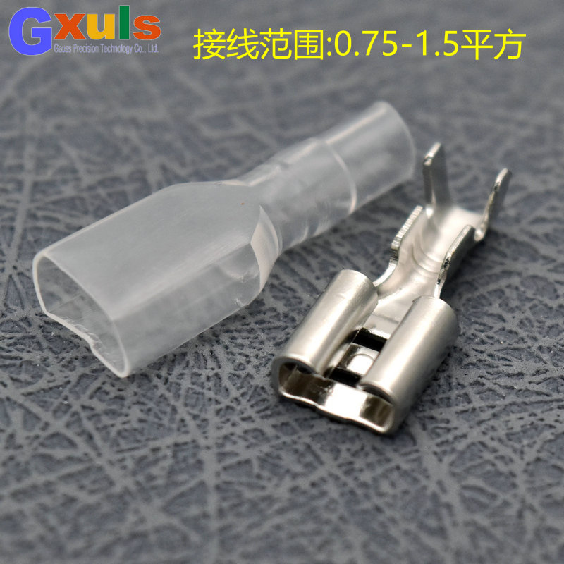 63插簧端子+阻燃护套电线接头铜镀锡接插件母头插拔式05厚卡子