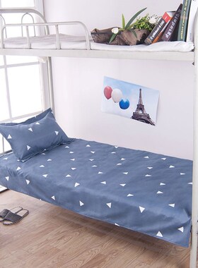 包邮床单学生宿舍 单人格子床单单件学校寝室上下铺被单1.0m1.2米