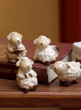 可爱治愈生肖绵羊桌面书房玄关装饰陶瓷闺蜜同事朋友送礼创意摆件