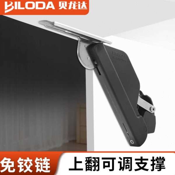 上翻可调支撑免铰链橱柜衣柜玻璃门铝门窄边框木门随意停五金配件