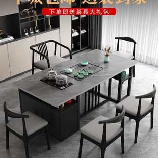 岩板茶桌家用茶台现代简约办公室阳台茶几轻奢茶桌椅组合一桌五椅