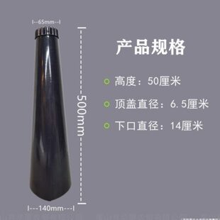光种植筒隔罩罩子黄套筒韭盖子黑塑料防晒用圆柱遮光家用农业韭菜