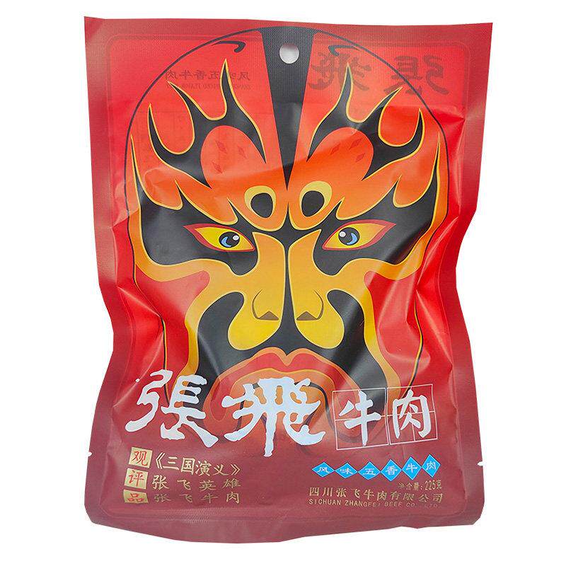 现货四川特产张飞牛肉整块卤牛肉真空装阆中腱子牛肉卤汁牛筋成都