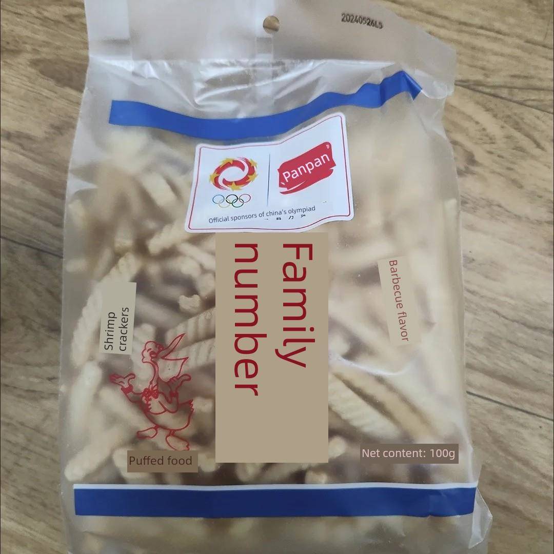 现货盼盼家庭薯片100克虾饼干炸薯条满足零食怀旧整盒膨化零食礼