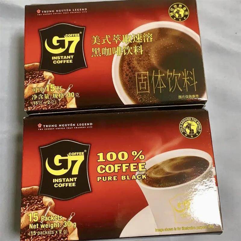新货越南g7纯黑咖啡0反脂无蔗糖健身伴美式速溶提神醒脑学生