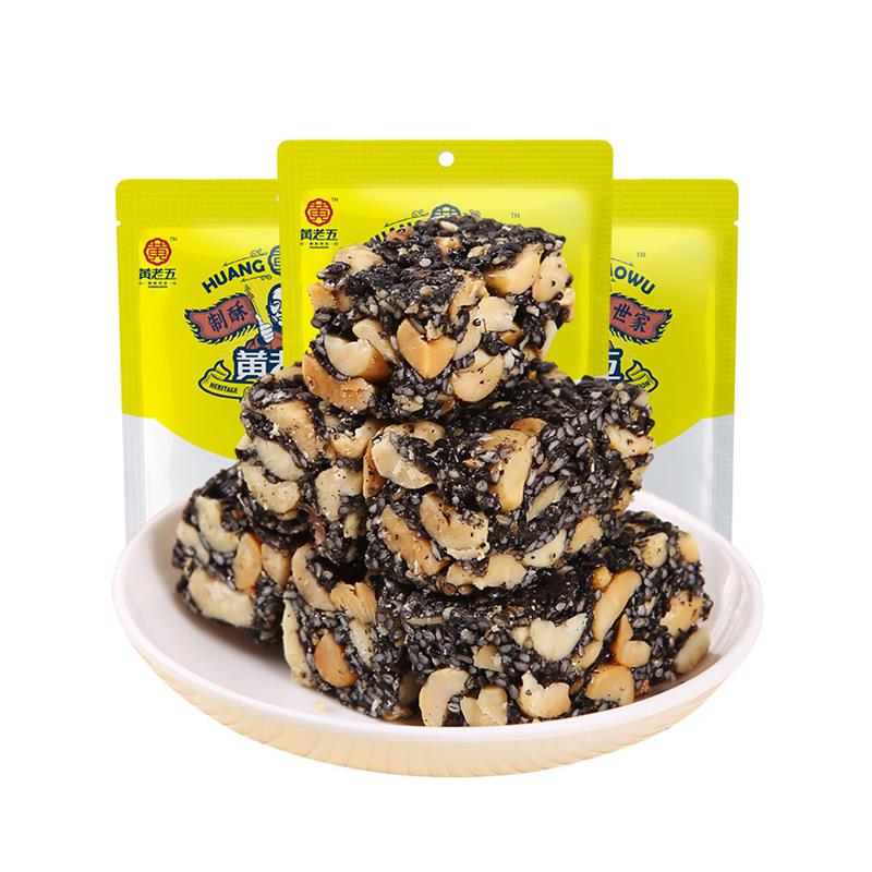 新货黑芝麻酥四川非遗传统