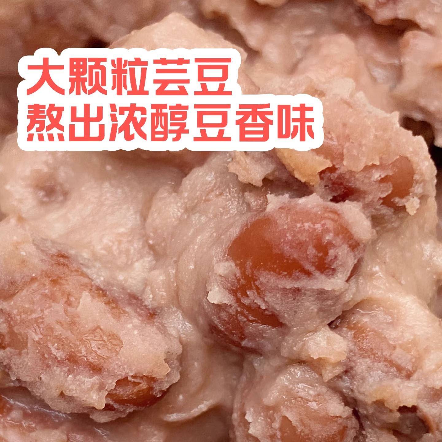 现货贵州火锅底料土风豆米火锅底料贵州特色豆米火锅方便速食地摊