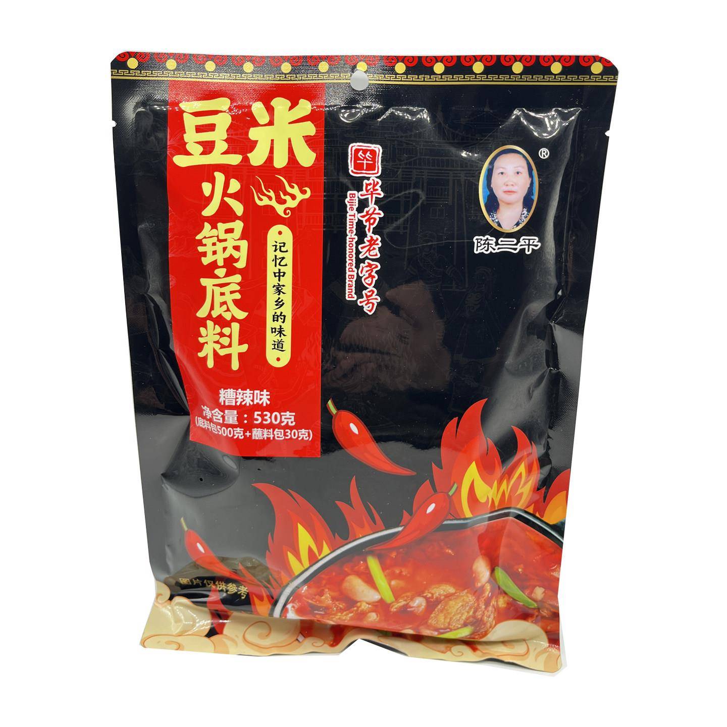 现货贵州火锅底料贵州特产毕节陈二平糟辣椒豆米火锅底料贵州地摊