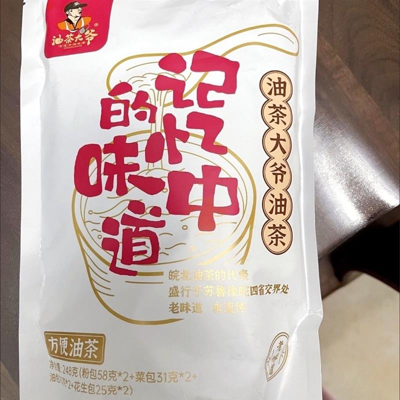 新货油茶大爷油茶皖北地道