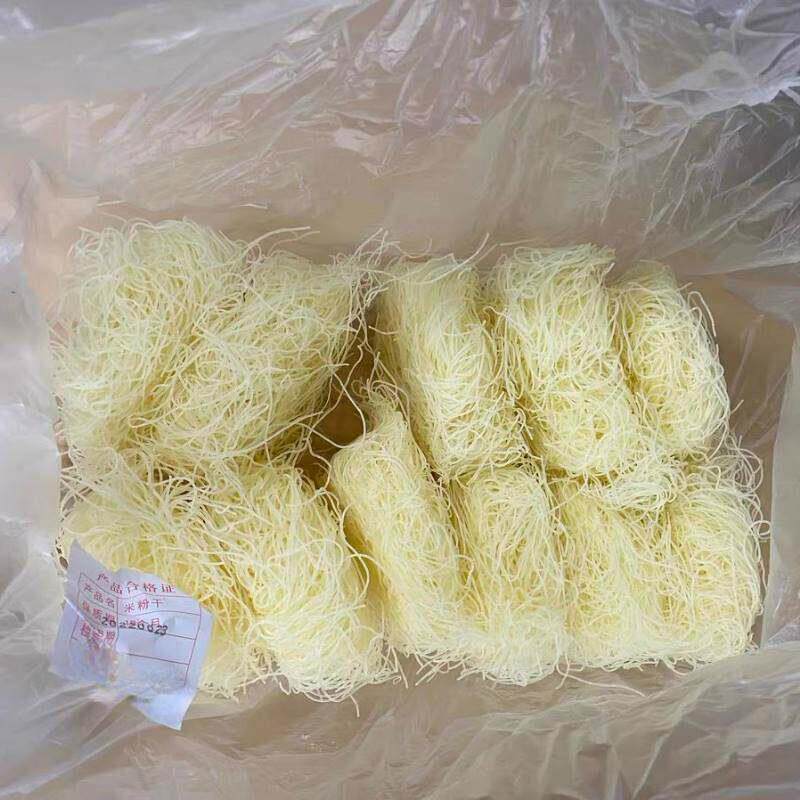 现货新货欣味觉米粉新竹米粉 特产细米粉干 干 米粉米线 线方便炒