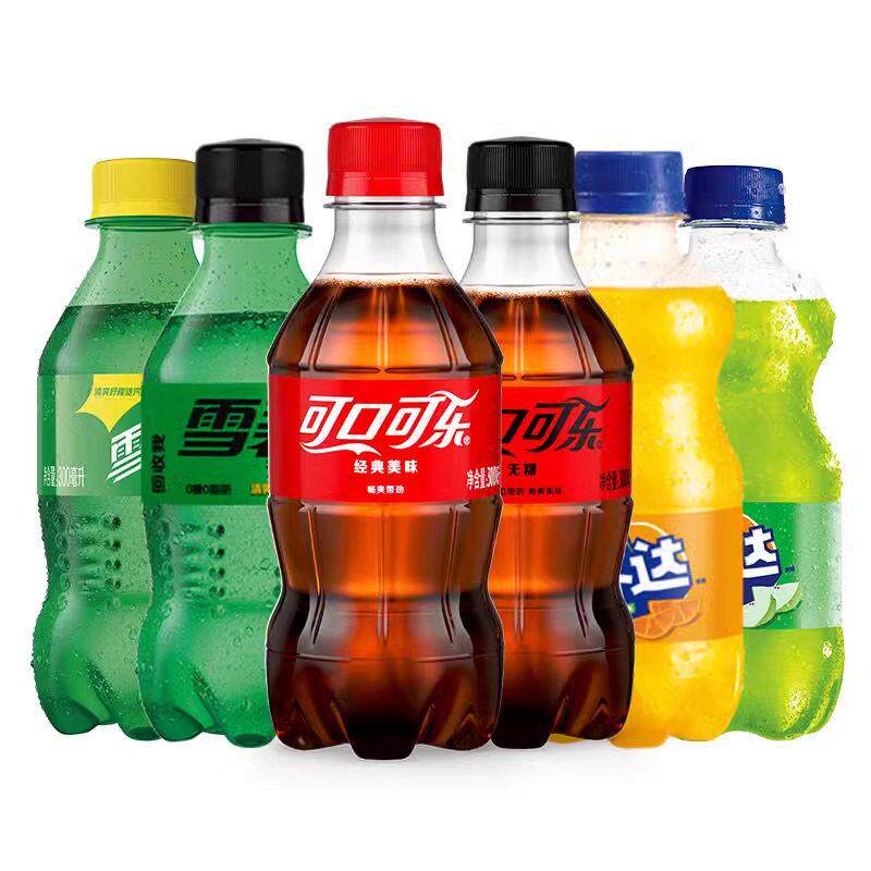 现货12种口味可乐 雪碧 芬达 七喜 美年达 可口百事系列