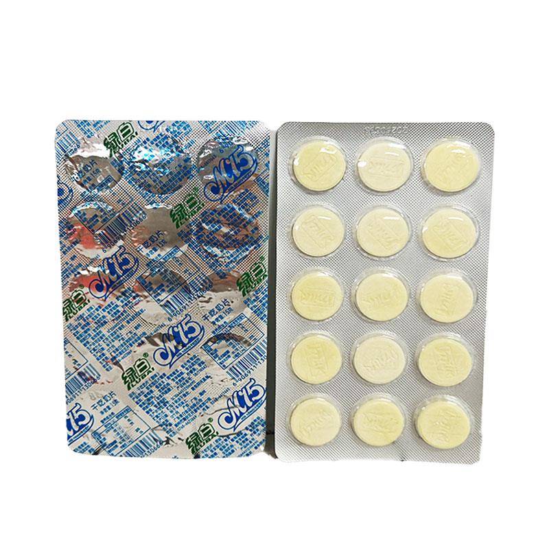 现货绿白干吃奶片浓浓奶香味乐趣休闲零食奶片糖果一盒30片*15克