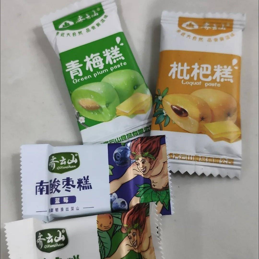 现货多口味混合果糕南酸枣糕水果条果糕办公室孕妇小孩休闲零食蜜