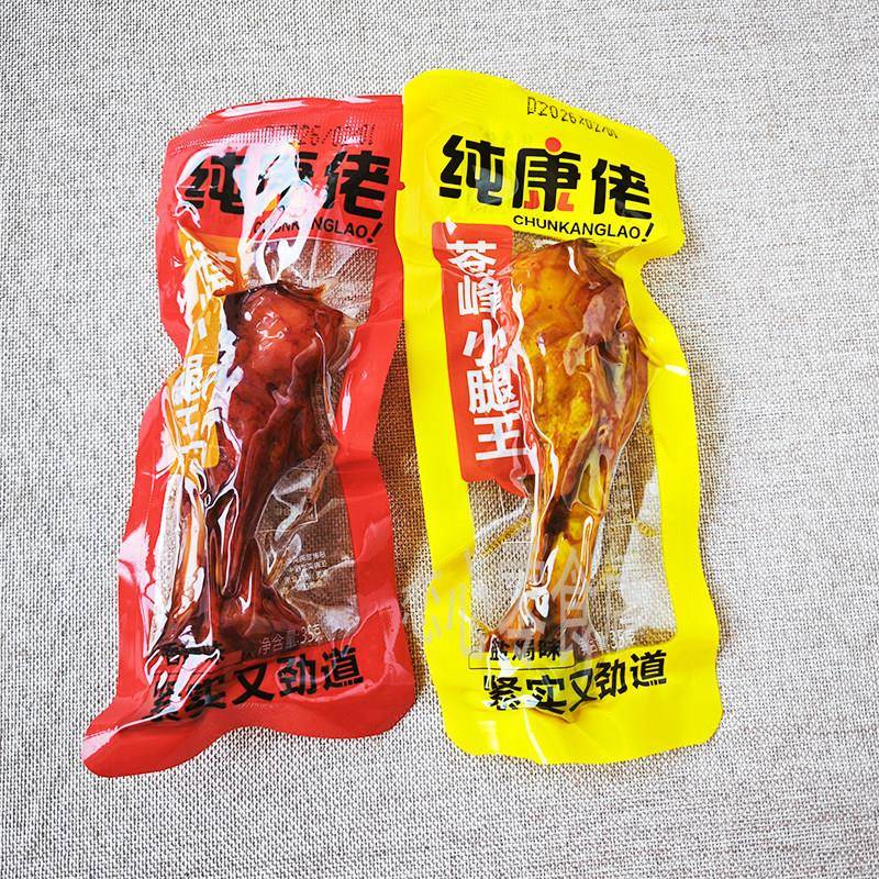 现货烤小鸡腿纯康佬盐焗鸭翅根鸭腿香辣鸭小腿烤腿卤味熟食香辣非