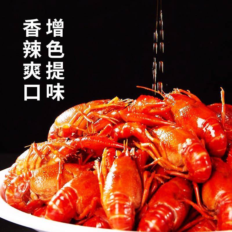 现货武汉鸭脖麻辣油老妈兔头红油卤商用卤味飘香拌油辣卤香膏龙虾