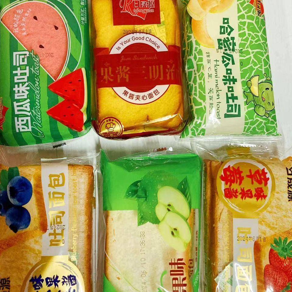 现货日晟源切片面包草莓哈密瓜西瓜味果酱夹心三明治营养早点代餐