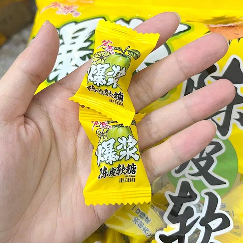 现货红源爆桔皮果胶味三明治糖果网红酸甜零食儿童休闲婚礼糖果
