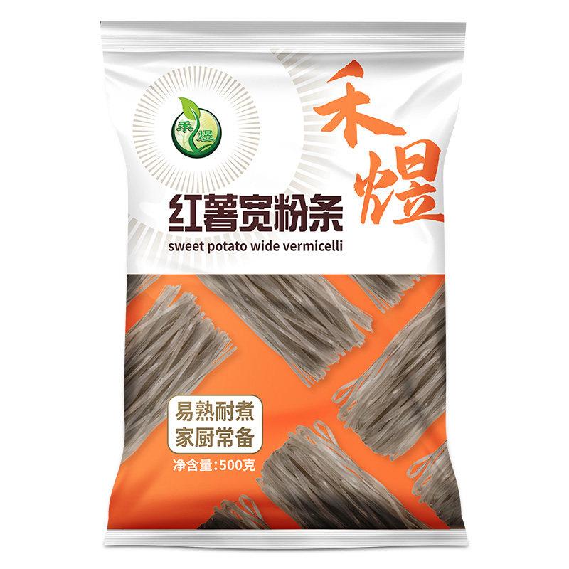 现货禾煜红薯宽粉500g无胶粉丝红薯粉条免泡火锅食材速食土豆粉苕