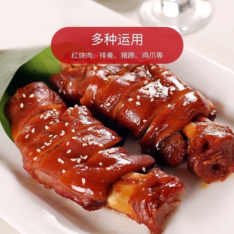 现货北方大厨红烧酱料东北大厨炖鱼酱料猪蹄肉排骨炖骨头酱料90克