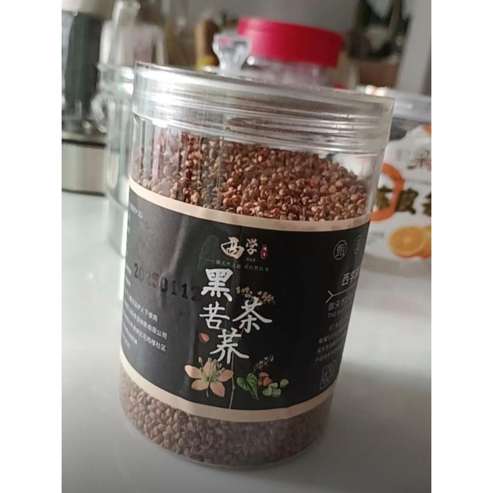 现货黑苦荞茶苦荞麦茶级乔麦茶手工优质严选晒干冷泡产地营养清爽