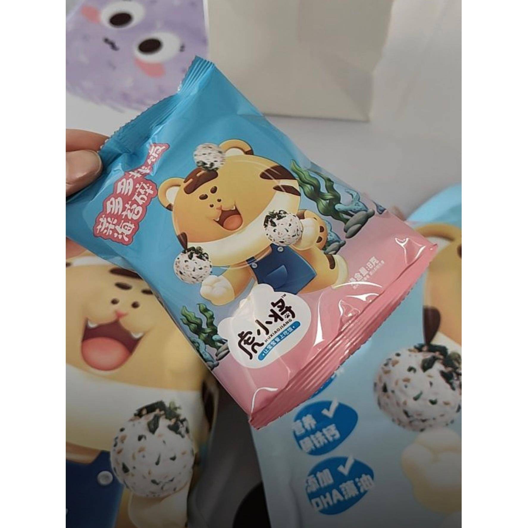 现货虎小将海苔碎拌饭儿童早餐宝宝辅食营养食品小学生婴幼儿零食