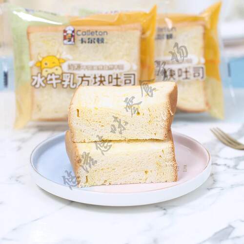 现货卡尔顿水牛乳方块厚切吐司面包办公室懒人营养早餐手撕零食品