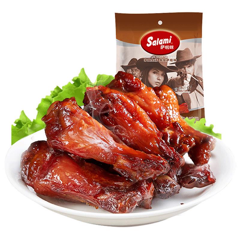 现货烤小鸡腿萨啦咪小鸡腿烤制鸡翅根网红鸡肉肉干小吃休闲食品下