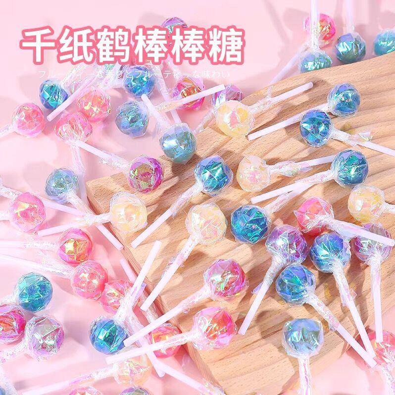 现货网红炫彩迷你千纸鹤汉堡陈皮棒棒糖混合水果味儿童小零食300
