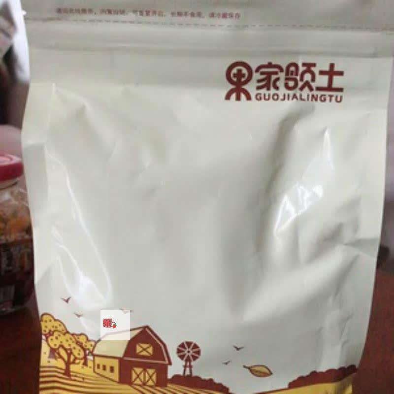 新货好吃的新货杏仁坚果承德特产大扁500g原味南甜杏仁休闲食