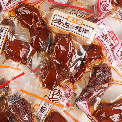 现货搞大路老卤鸭胗熟食香辣鸭肫卤味湖南鸭珍鸭屯小吃休闲零食小