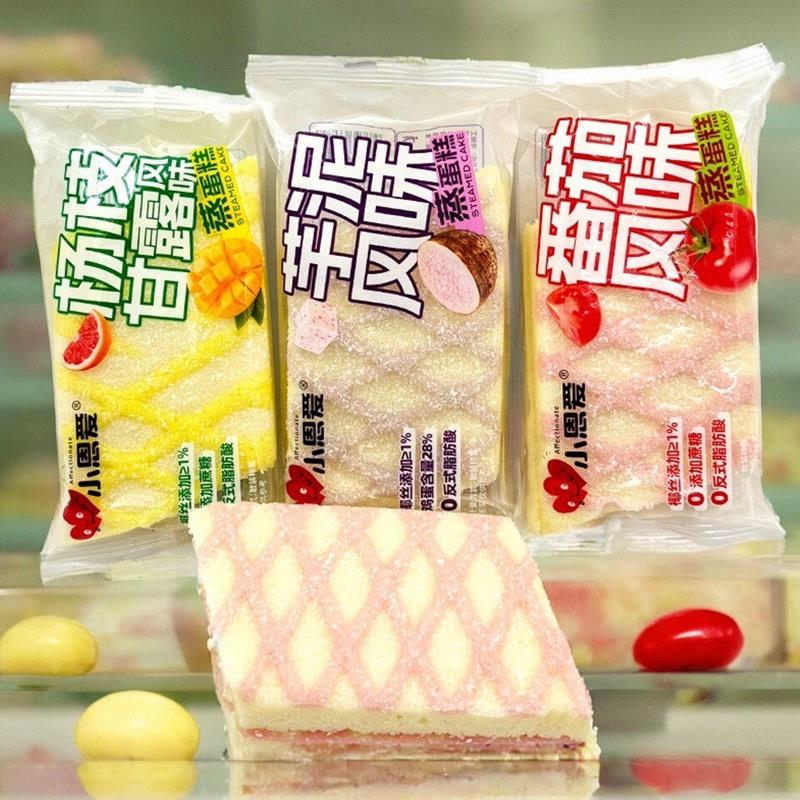 新货小恩爱杨枝甘露芋泥蒸