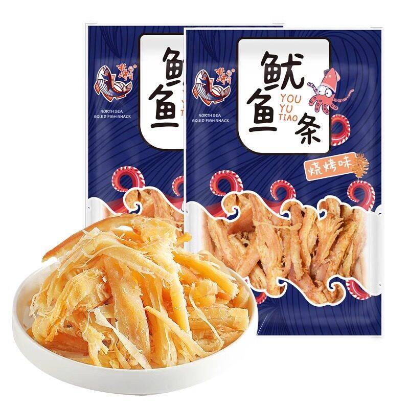 现货开市客同款北海安滨碳烤鱿鱼条丝海味即食海鲜网红零食小吃