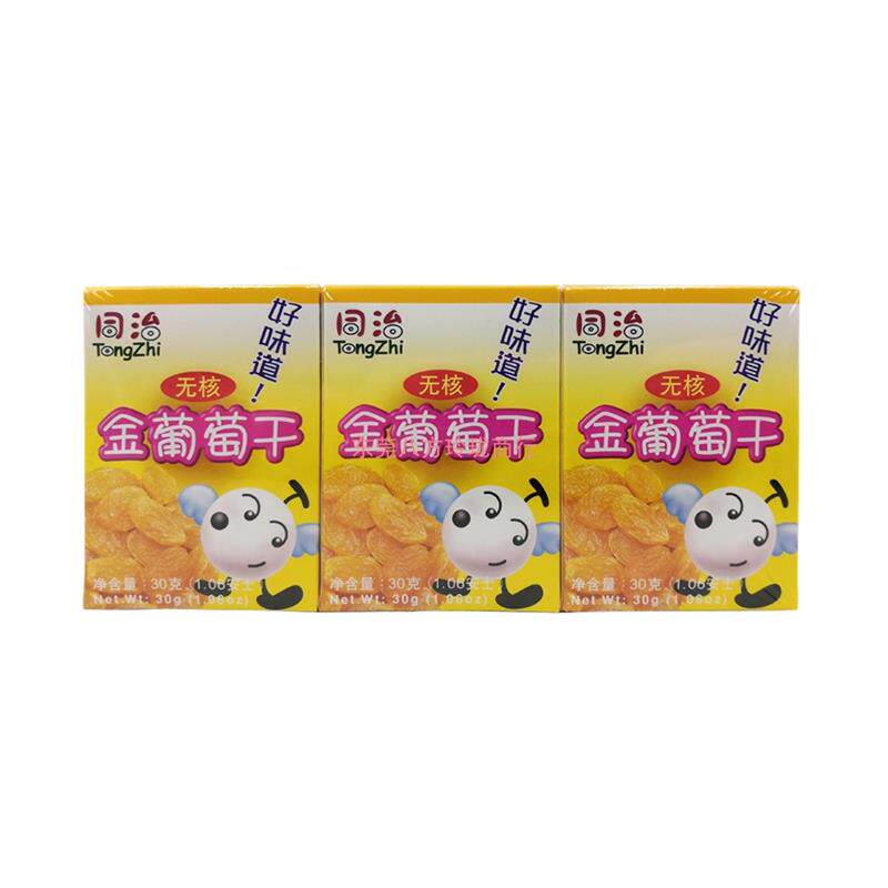 新日期同治葡萄干盒装无核