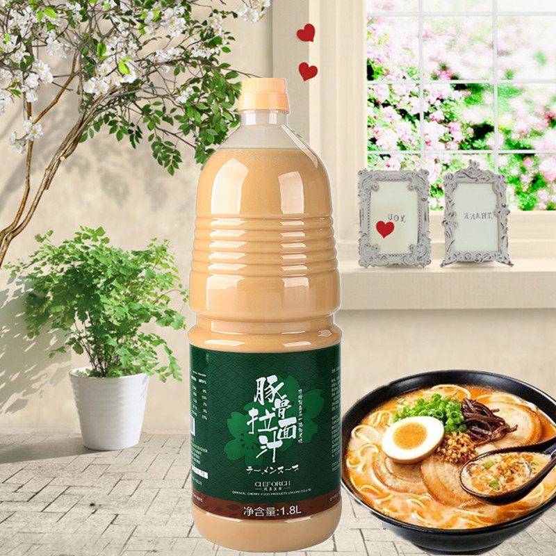 现货日本料理樱花豚骨拉面汁1.8L 猪骨白骨拉面汁拉面料理汤底包