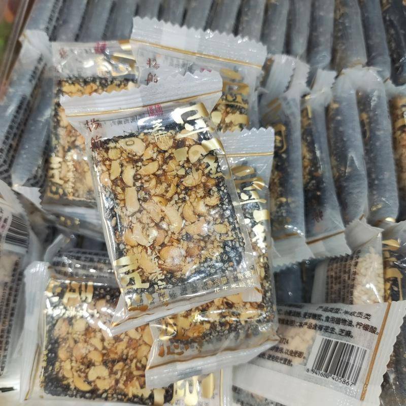 现货扬航芝麻豆润广东特产牛皮糖糕点花生芝麻糖麻枋酥花生豆润零