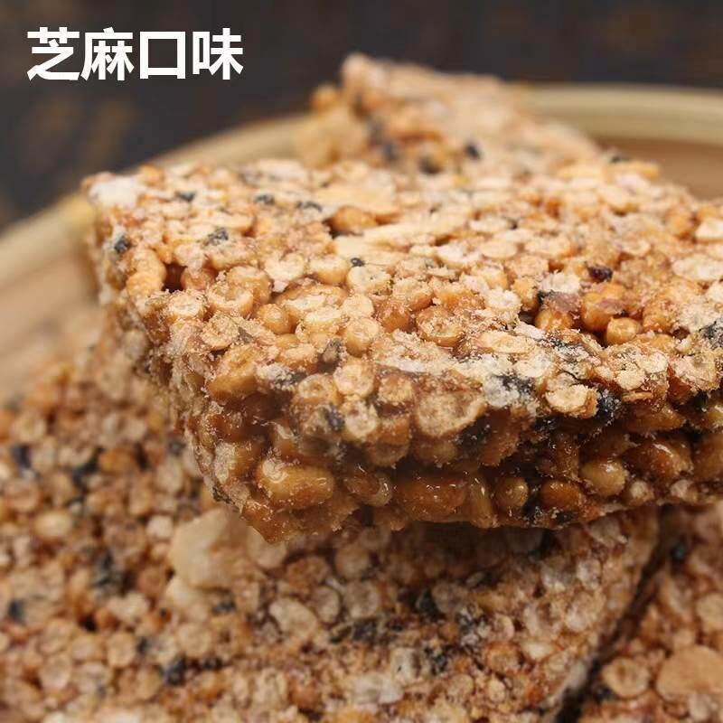 新货咸条含条江西上饶特产