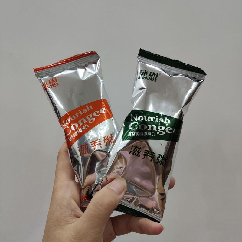 现货新货穗恩皮蛋瘦肉粥方便速食粥咸味早餐冲泡免煮即食代餐粥多