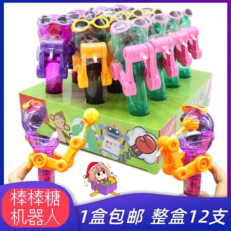 新货网红棒棒送糖机器人火星人乐趣棒棒糖玩具礼品一盒12只
