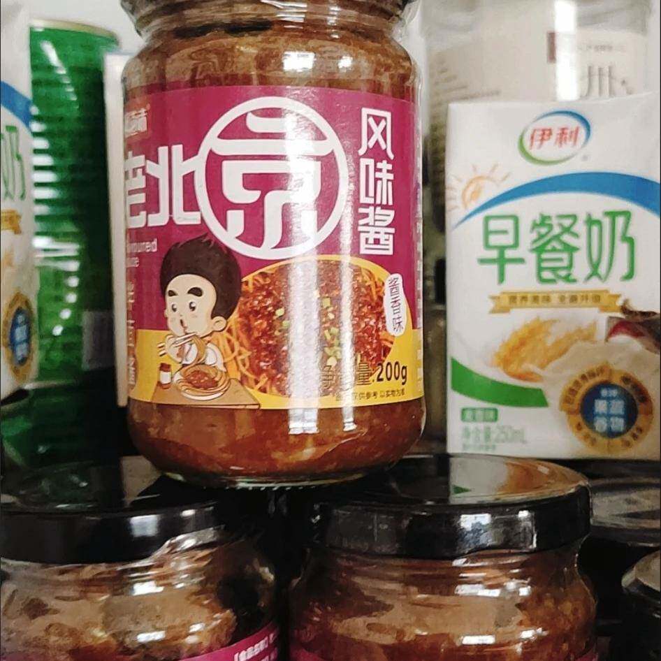 现货正宗老北京炸酱面 面酱专用酱料下饭肉酱炸酱面 面炒菜整箱瓶