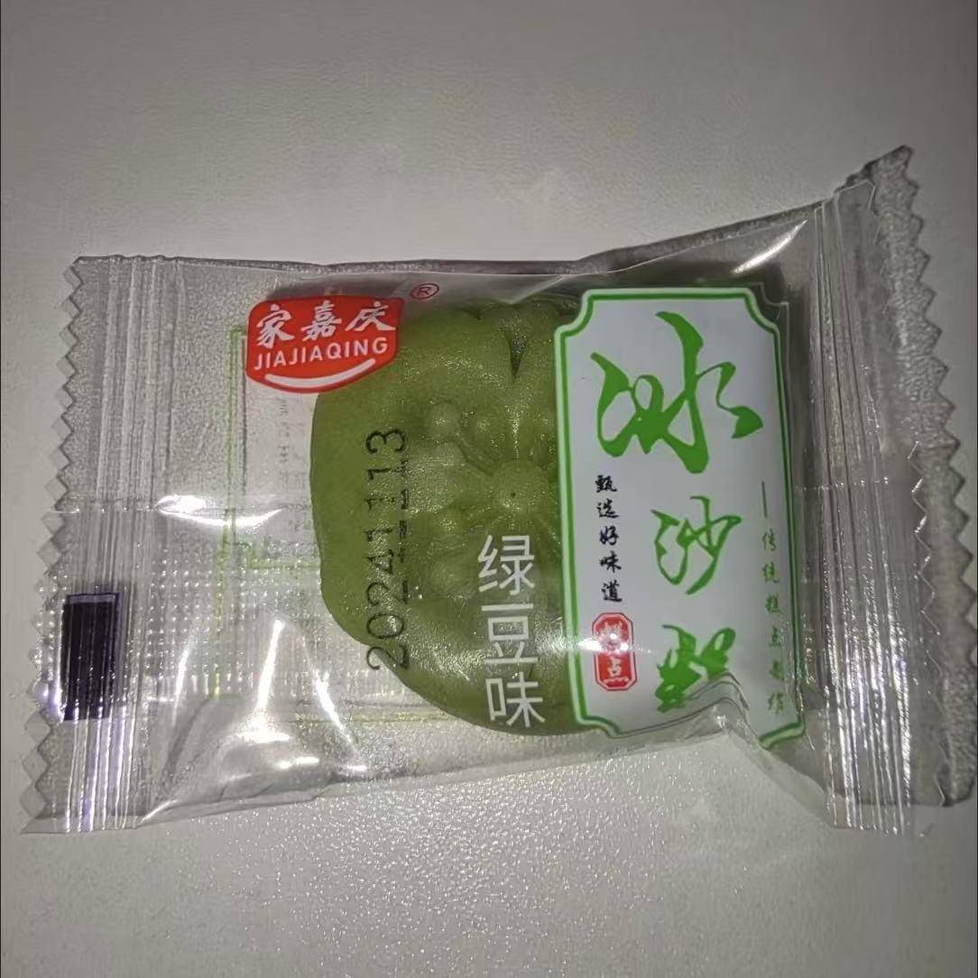 现货正宗传统手工绿豆糕板栗酥老式小吃独立小包装解馋休闲 零食